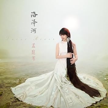 孟庭葦 モン・ティンウェイ 真的還是假的 SDD9501 台湾盤 NDAtNTUxNC5qcGVn.jpeg